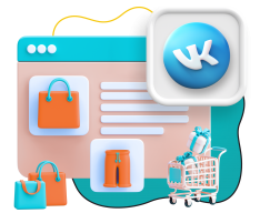 Нейросети и VK-магазин  - КИБЕРшкола программирования для детей, компьютерные курсы для школьников, начинающих и подростков - KIBERone г. Усады