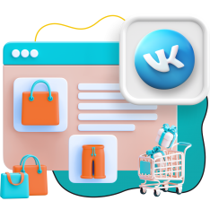 Нейросети и VK-магазин  - КИБЕРшкола программирования для детей, компьютерные курсы для школьников, начинающих и подростков - KIBERone г. Усады