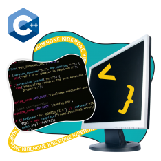 Программирование на С++. Сможет каждый! - КИБЕРшкола программирования для детей, компьютерные курсы для школьников, начинающих и подростков - KIBERone г. Усады