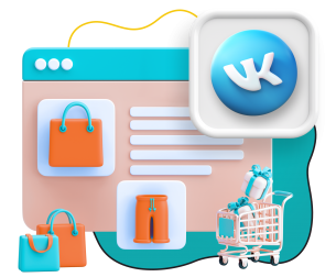 Нейросети и VK-магазин  - КИБЕРшкола программирования для детей, компьютерные курсы для школьников, начинающих и подростков - KIBERone г. Усады